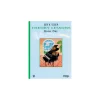 Coupon ???? Alfred Alfred Theory Lessons Book 1 ???? 2 Coupon ???? Alfred Alfred Theory Lessons Book 1 ???? -Alfred Music shop H63241000000000 00 1400x1400 1
