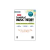Coupon ???? Alfred Alfred Essentials Of Music Theory: Version 3 CD-ROM Student Version Complete ???? -Alfred Music shop H72032000000000 00 1400x1400 1